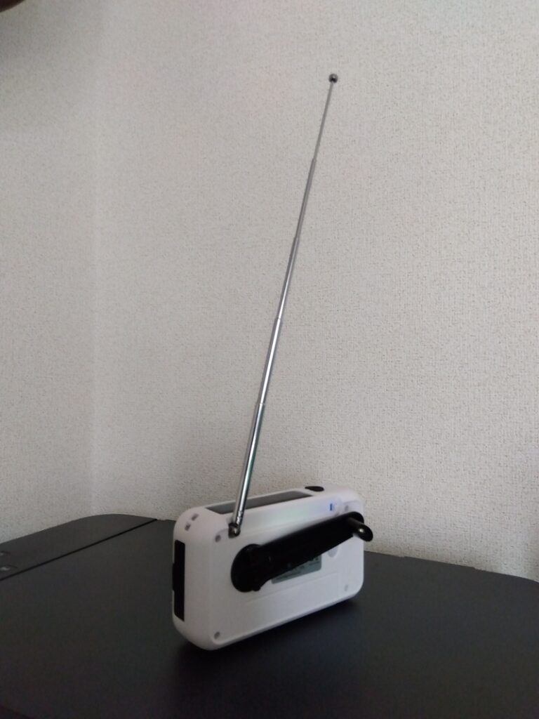 250524 06防災ラジオ